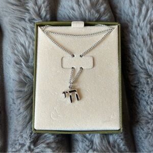 Vintage Sarah Coventry Sterling Silver Necklace